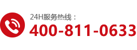 聯(lián)系方式